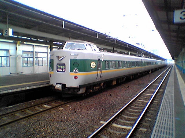 381n}₭