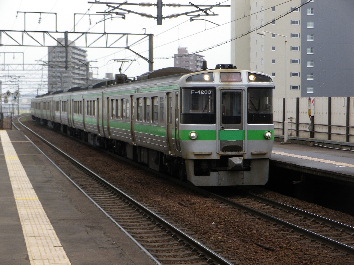 721n