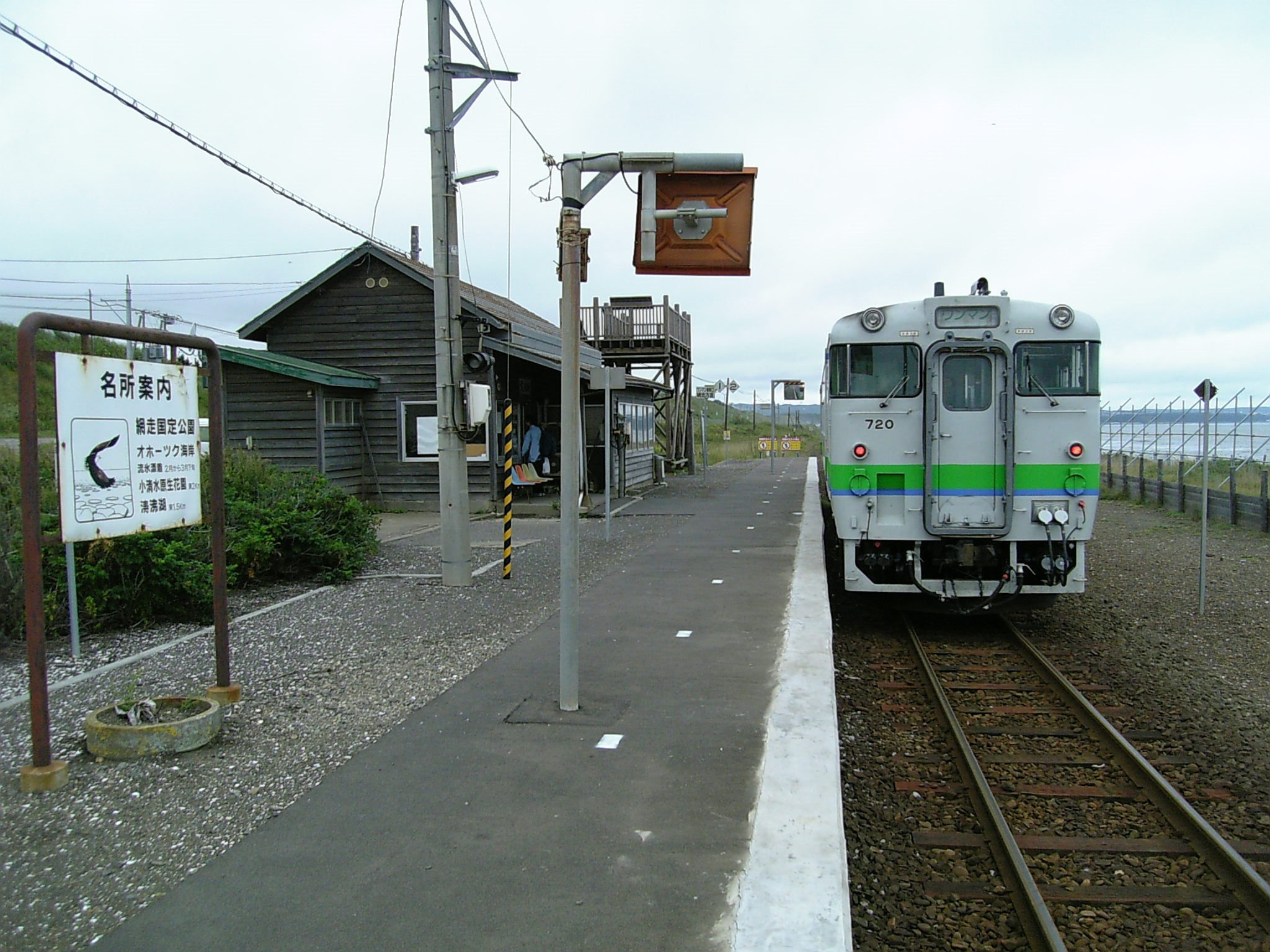 Ln40n