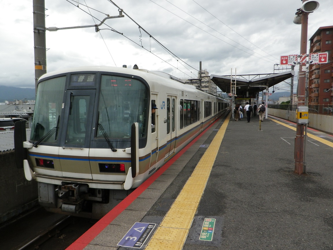 221n