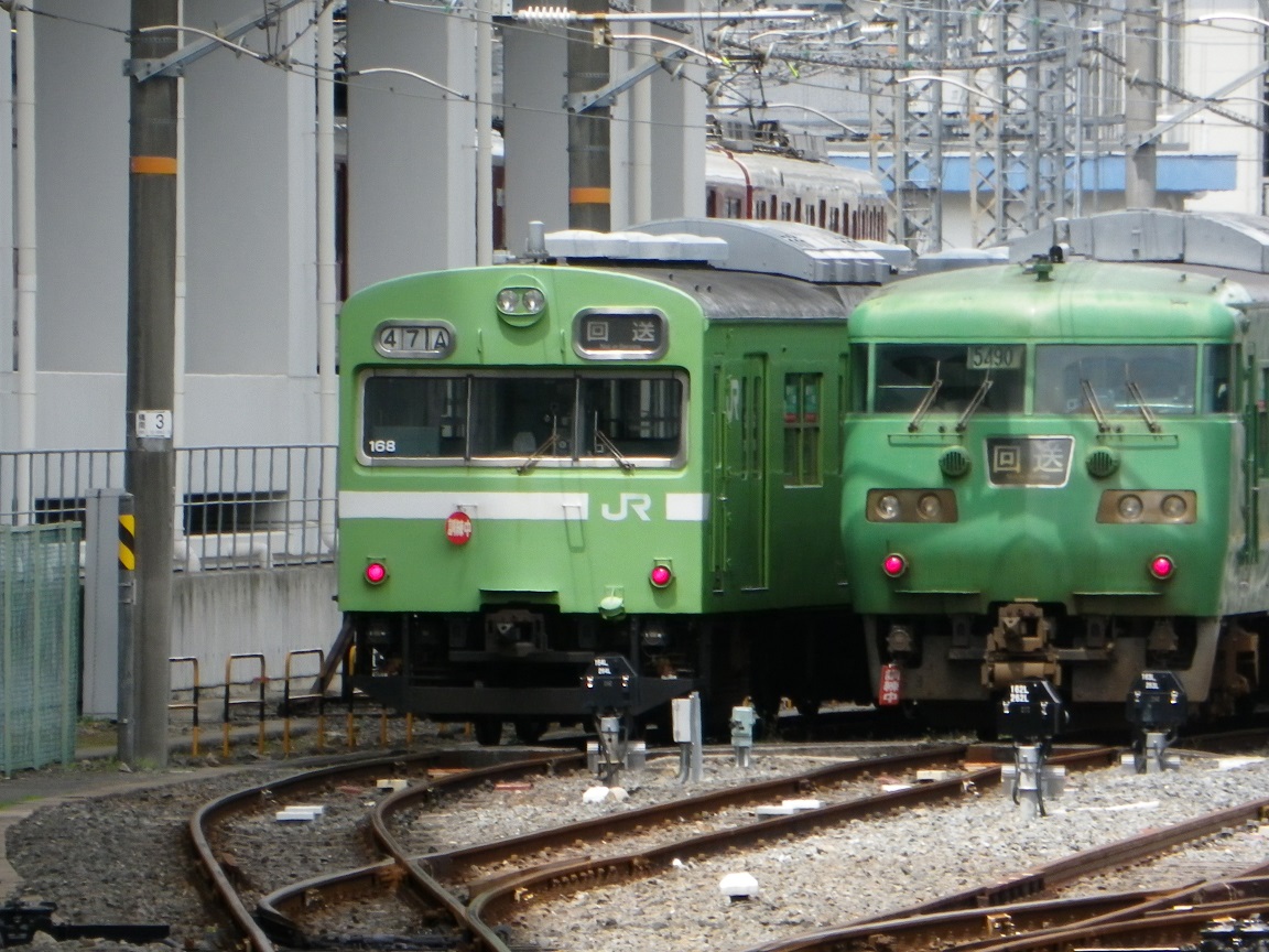 103n