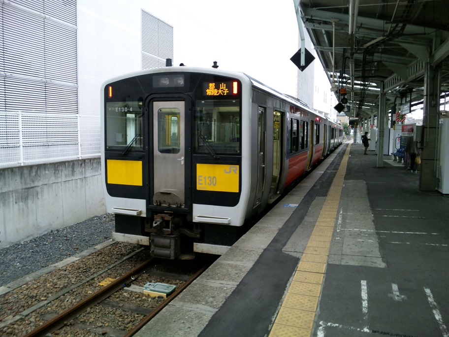 LnE130n