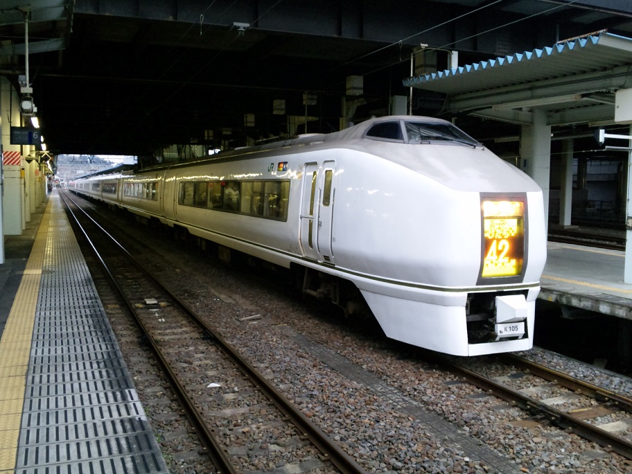 651n