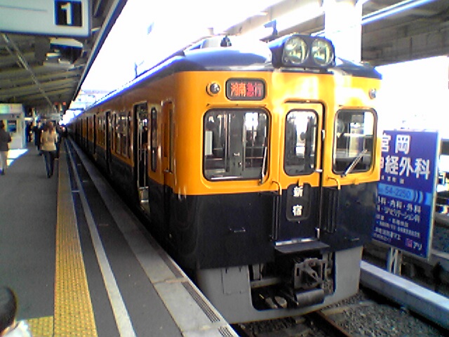 c}2600nh