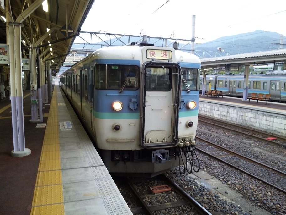 115n