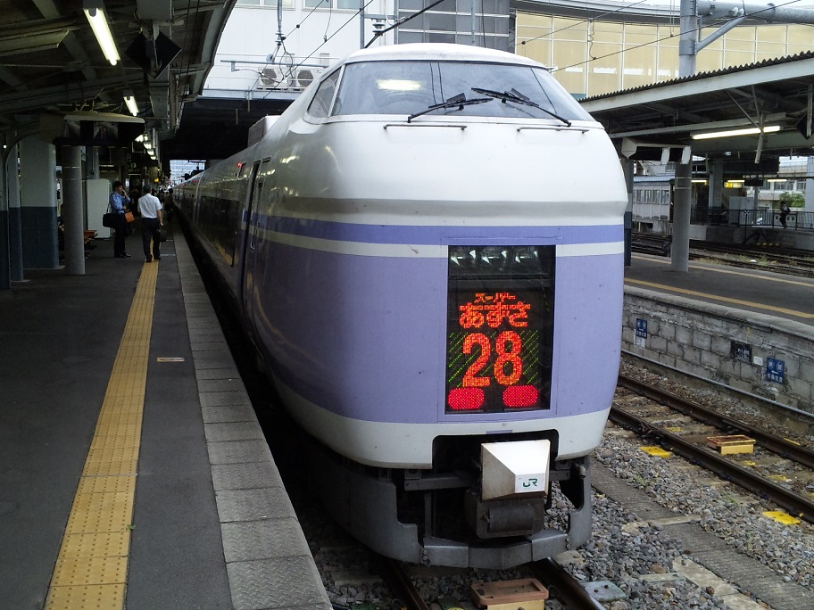 E351nX[p[