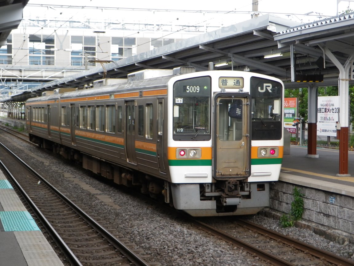 213n