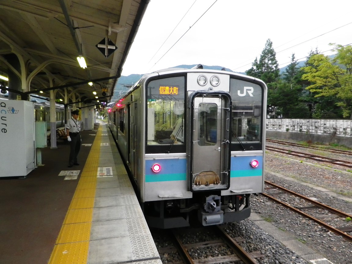 E127n