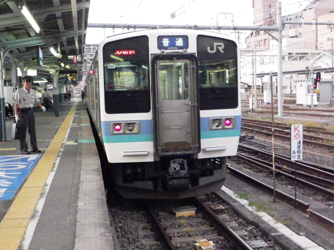 211n