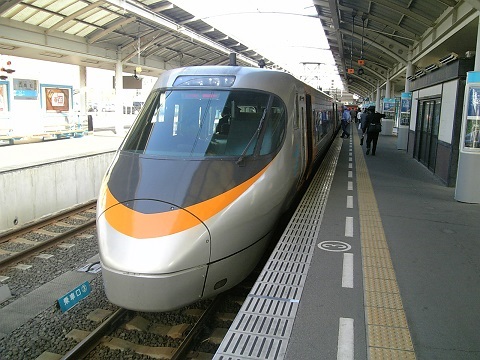 8000n