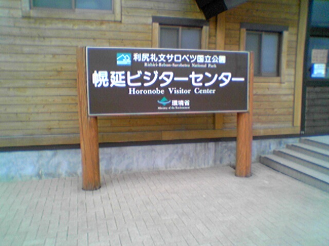 yrW^[Z^[