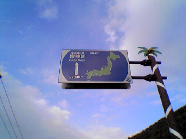 ӂꂠp[N