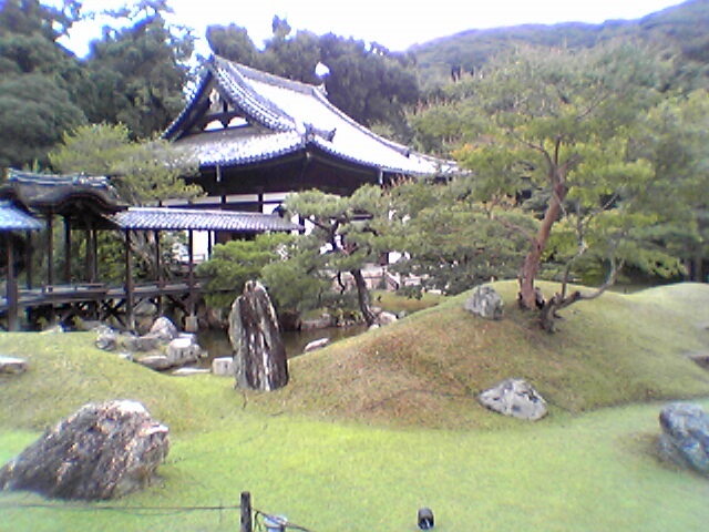 䎛