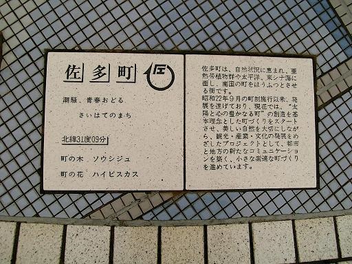 {yœ[Eij