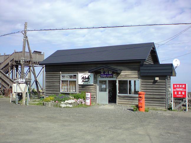 klw