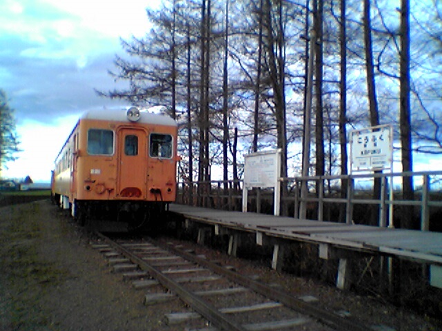 Kw